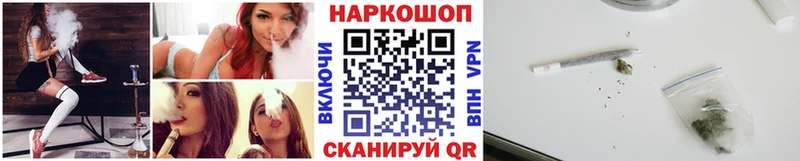 Где купить наркоту Аркадак АМФЕТАМИН  Конопля  Мефедрон  ГАШИШ  КОКАИН  Alpha PVP 