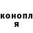 Amphetamine Розовый Kirnale