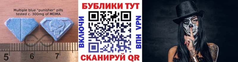где купить   Аркадак  Экстази Дубай 