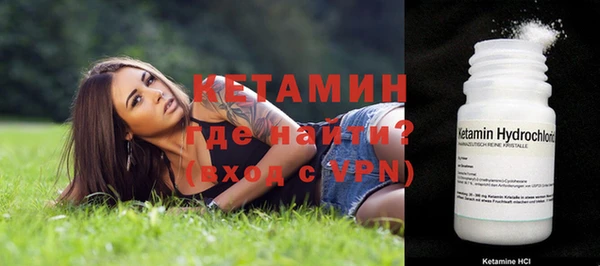 гашиш Арсеньев