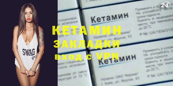 эйфоретик Аркадак