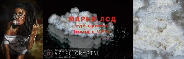 эйфоретик Аркадак