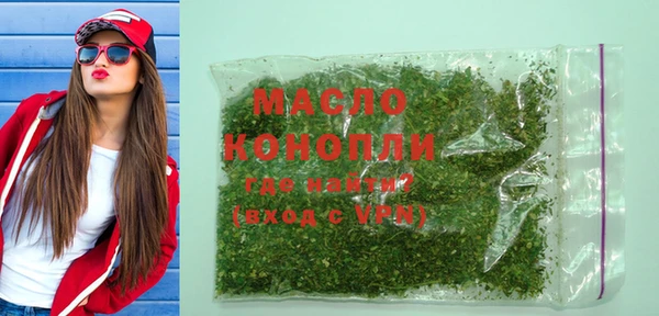 гашиш Арсеньев