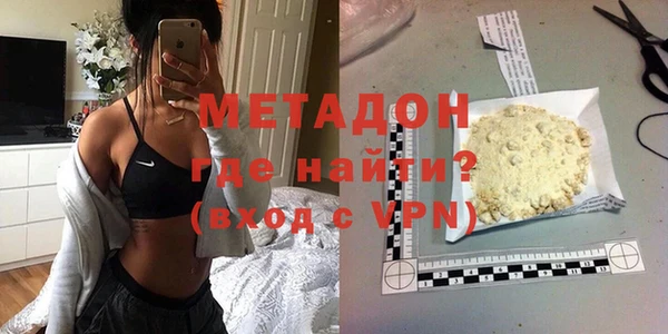 твердый Наволоки