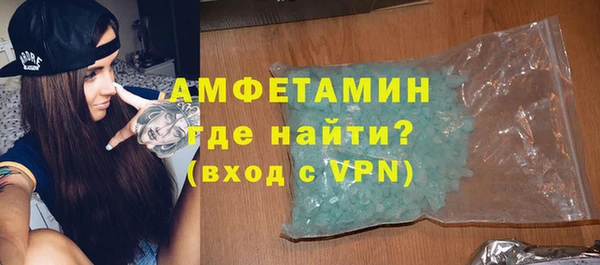 твердый Наволоки