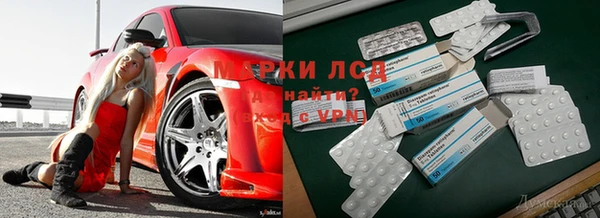 мефедрон VHQ Армянск