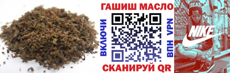 блэк спрут ONION  Аркадак  ТГК концентрат 